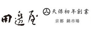 田邊屋　山下由美子